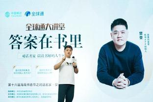 bet188金宝搏官网截图4